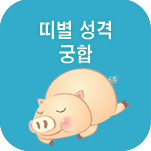 �캰����