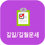 ����/��� ����