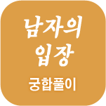 ����������ջ��