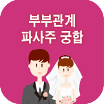 �κΰ��� �Ļ��ֱ���