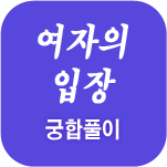 ����������ջ��